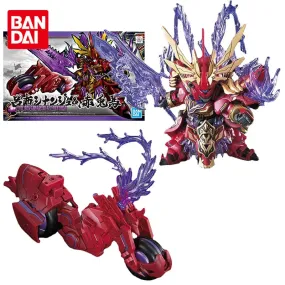 Bandai Gundam Model Kit Original Lyu Bu Sinanju Chituma Elementary School Animation Figure